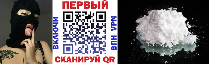что такое наркотик  Цимлянск  мега маркетплейс  Amphetamine 98% 