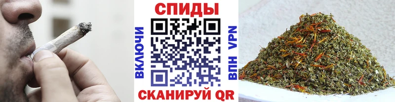 ОМГ ОМГ рабочий сайт  даркнет сайт  Цимлянск  БУТИРАТ GHB 