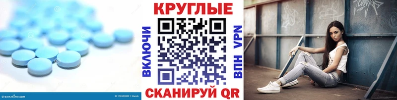 где купить наркоту  Цимлянск  Ecstasy ешки 