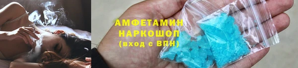 мяу мяу мука Абдулино