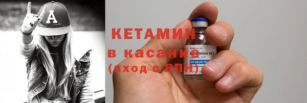 мяу мяу мука Абдулино
