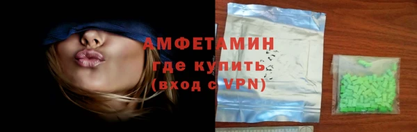 мяу мяу мука Абдулино