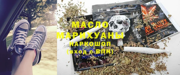 мяу мяу мука Абдулино