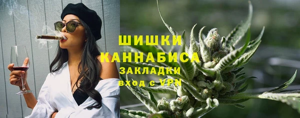 мяу мяу мука Абдулино