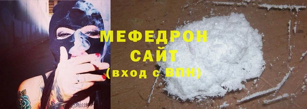 наркотики Няндома