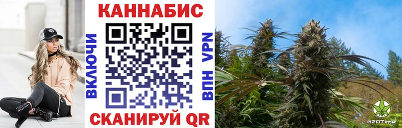 наркота  Цимлянск  Каннабис семена 
